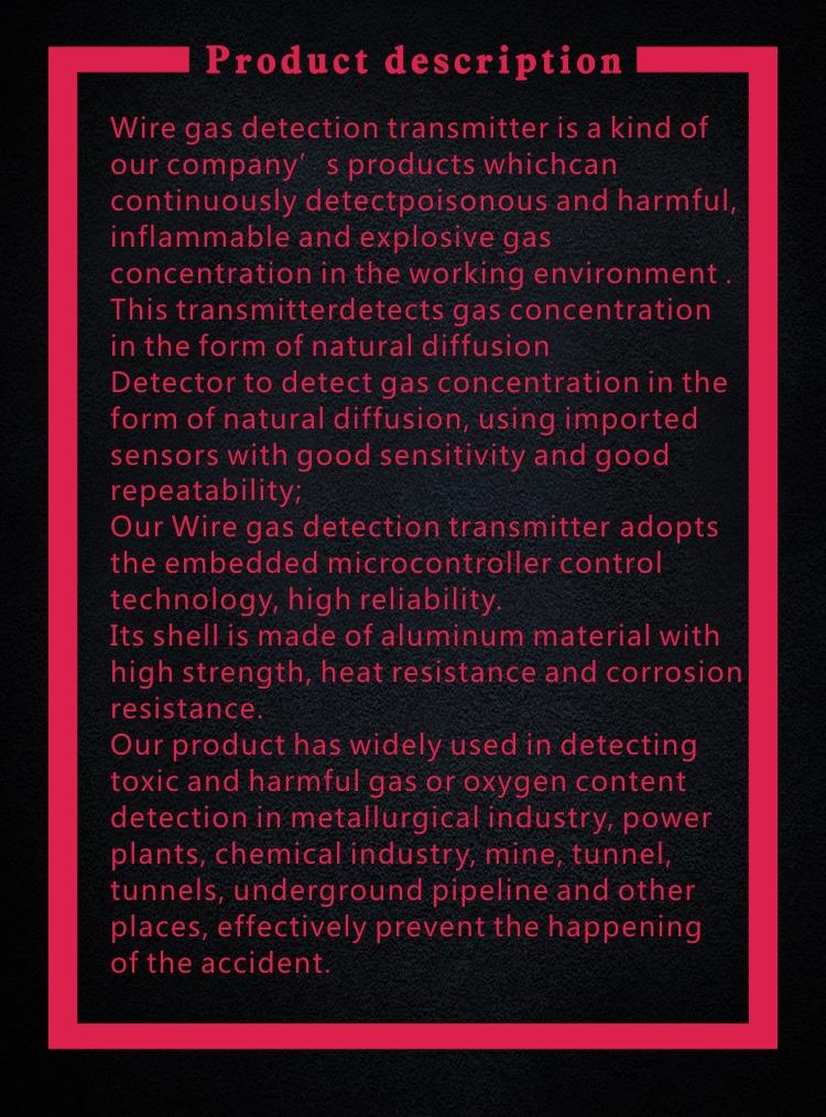 4-20mA Output Factory Price Gas Transmitter H2, O2, CO, CO2, H2S, NH3 Gas Measurement Gas Leak Transmitter