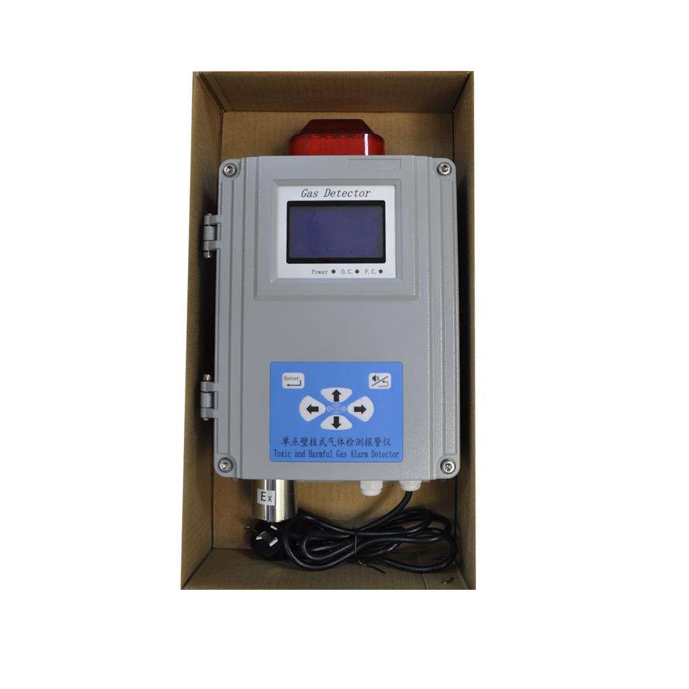 HuaFan New Style Fixed LCD Display O3 Gas Detector China Factory