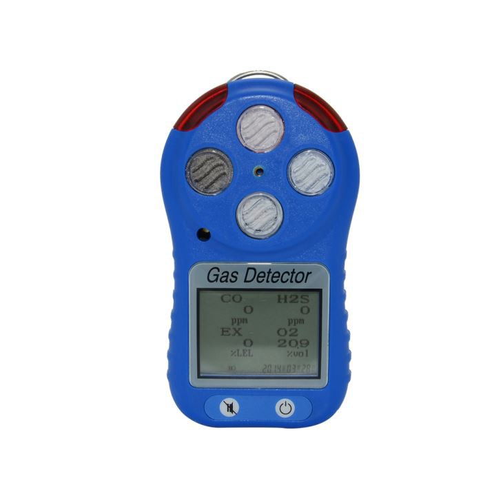 HuaFanQinLu Portable 4in1 Gas Detector For LEL H2S, CO, O2, Rechargeable Batteries