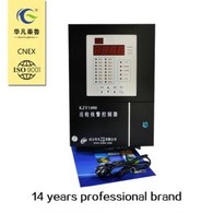 13 Kabinet za upravljanje digitalnim cijevima