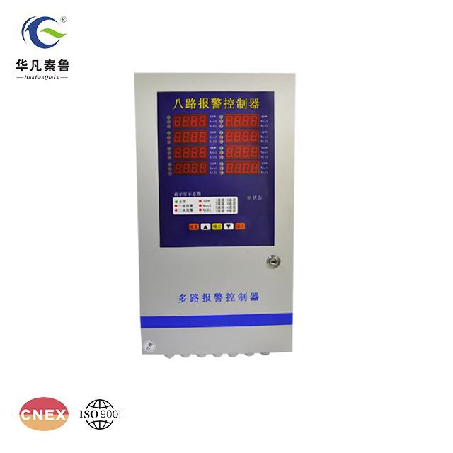 Fixed Install Gas Control Cabinet, AC220V 8 Channels LED Tube To Display