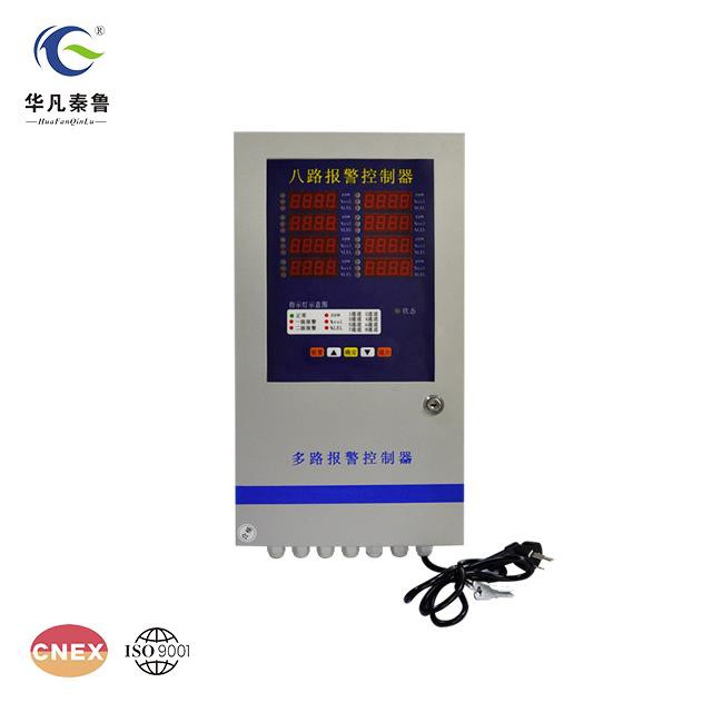 Fixed Install Gas Control Cabinet, AC220V 8 Channels LED Tube To Display