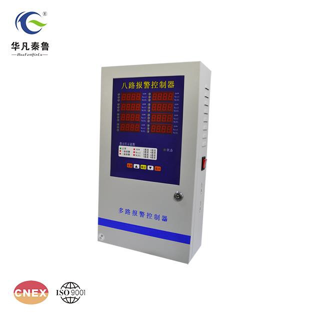 Fixed Install Gas Control Cabinet, AC220V 8 Channels LED Tube To Display