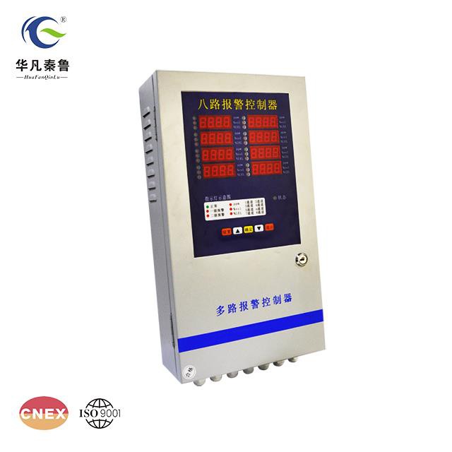 Fixed Install Gas Control Cabinet, AC220V 8 Channels LED Tube To Display