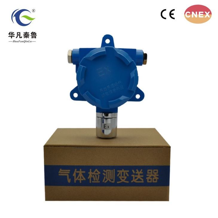 4-20mA DV24V Wire Ozone O3 Detection Transmitter