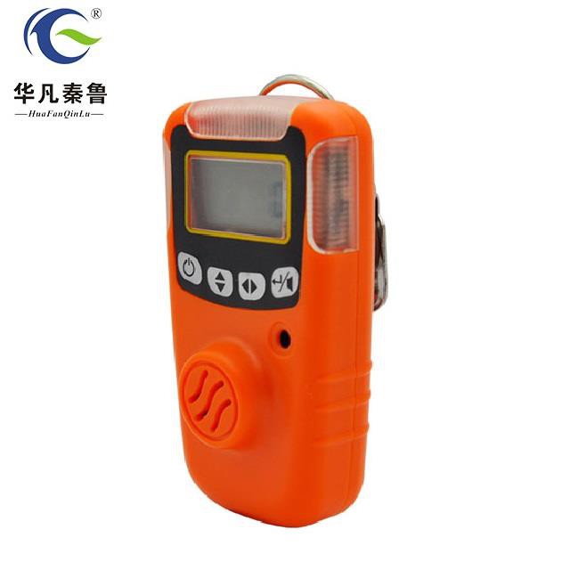 Portable CO Gas Detector Meter 0-2000ppm