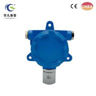 Alarm O3 Meter za industrijski fiksni detektor plina za ozon