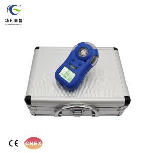 Industrijski ručni dušik oksid NO detektor plina curenja alarm