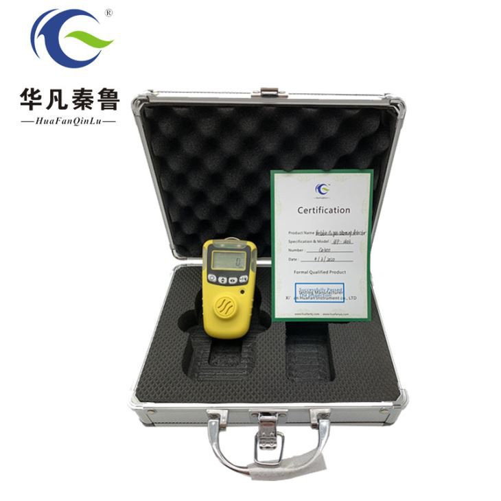 Industrial Portable Cl2 Analyzer Chlorine Gas Detector