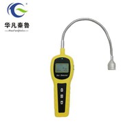 Prijenosni zapaljivi detektor plina LPG detektor curenja za upotrebu cjevovoda